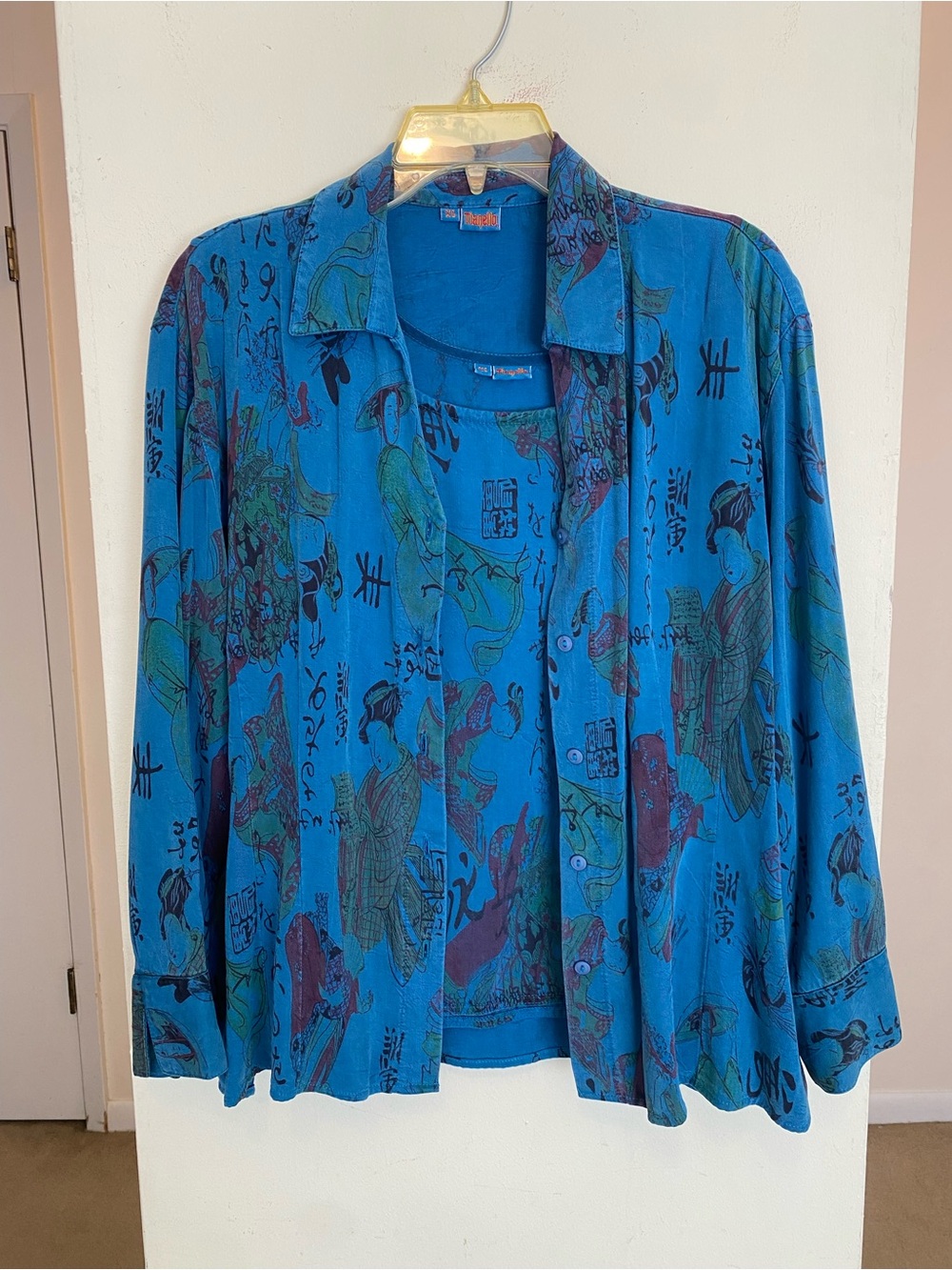 Y2K Tianello Womens XL Blue Geisha Dynasty Print Button Up Shirt & Tank Top Set